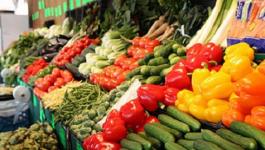 انخفاض أسعار الخضروات