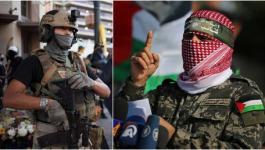 حماس وجماعة بوجالو بوا