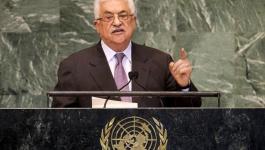 محمود عباس الرئيس