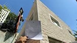 إخطار بهدم مسجد القعقاع ببلدة سلوان في القدس