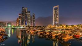 الإمارات: الأولى عربيا في 