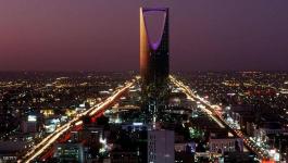 السعودية: تعفي العقارات من ضريبة القيمة المضافة