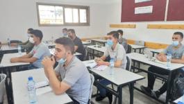 تعليم غزة تنفذ مبادرة لطلبة الثانوية العامية بإشراف معلمين متميزين