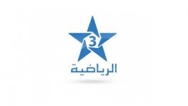 قناة الرياضية المغربية