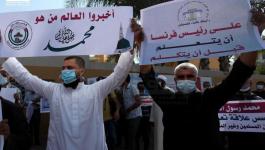 علماء من غزة يشاركون بمسيرة نصرة للنبي 