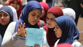 رابط موقع تظلمات الثانوية العامة 2021 في مصر