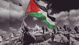 التضامن مع القضية الفلسطينية