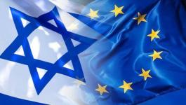 اسرائيل والاتحاد الاوروبي