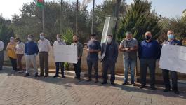 شاهد: اعتصام أمام وزارة الاتصالات برام الله رفضاً لسياسة الوزير الإدارية