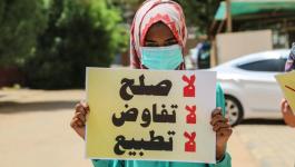 التطبيع- السودان