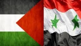 سوريا وفلسطين