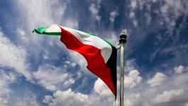 الكويت: الإعلان عن حل مجلس الأمة دستوريًا والدعوة لانتخابات عامة