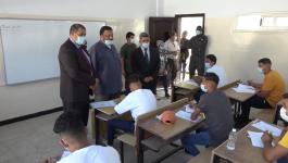 الشهادة الثانوية ليبيا