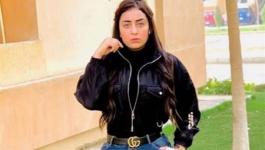 عبير بيبرس.jpg