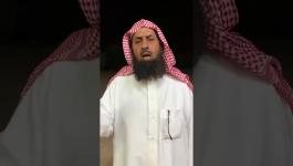 راجح بن سالم الشامري العجمي.jpg