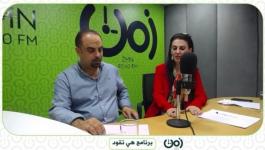 شؤون المرأة بغزة يختتم تنفيذ حلقات البرنامج الإذاعي 