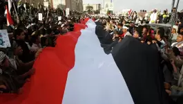 الحكومة اليمنية الجديدة.webp
