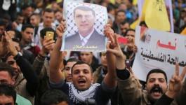 تيار الإصلاحي الديمقراطي في حركة فتح