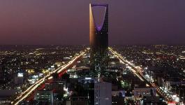 السعودية: مجلس الوزراء يقرُ الميزانية العامة لسنة 2021