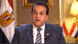 ما هي اخر قرارات وزير التعليم العالي اليوم بشأن الامتحانات في مصر ؟