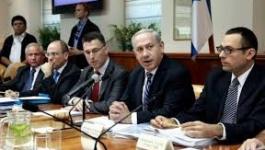 اجتماع الحكومة الإسرائيلية