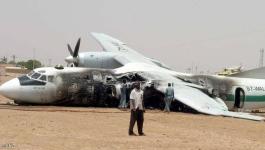 تحطّم طائرة عسكرية سودانية ونجاة طاقمها