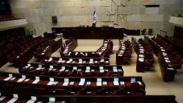 قناة عبرية: انطلاق المداولات في الكنيست حول مشروع ميزانية الدولة