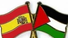 إسبانيا وفلسطين