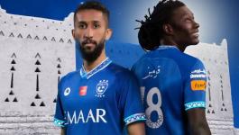 صور طقم نادي الهلال الجديد 2021 في السعودية