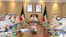 أنباء تفيد بنية الحكومة الكويتية تقديم استقالتها خلال ساعات