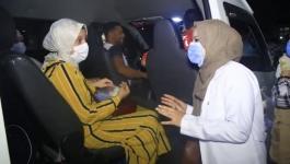 الساحة المصرية