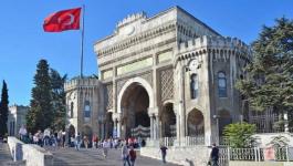 موقع المنحة التركية 2021 لطلبة الدراسات العليا بكافة التخصصات