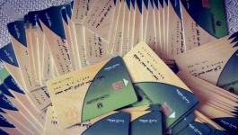 اضافة المواليد على بطاقة التموين عبر موقع بوابة مصر الرقمية