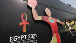 القنوات الناقلة لكاس العالم لكرة اليد 2021
