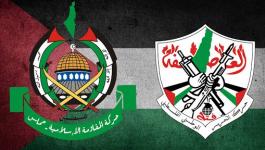 رام الله: إطلاق نداء لحركتي حماس وفتح واجتماع الأمناء العامين 