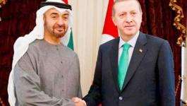 الإمارات تكشف عن طبيعة العلاقات التي تربطها مع تركيا