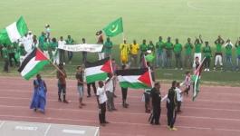 موريتانيا وفلسطين.