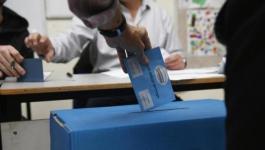 انطلاق انتخابات الكنيست الإسرائيلي الخميس المقبل في ممثليات الخارج