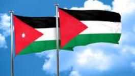 لقاء مشترك بين الأردن وفلسطين لمناقشة آليات تعزيز التعاون الاقتصادي