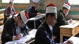جدول امتحانات الصف الثاني الثانوي الازهري 2021 في مصر
