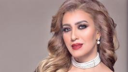 من هي الفنانة بسمة الكويتية على ويكيبيديا ؟