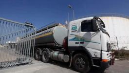 شاحنات نقل الوقود بغزة