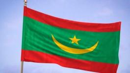 موريتانيا.