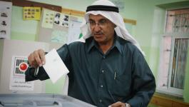 انتهاء مرحلة النشر والاعتراض على سجل الناخبين الابتدائي في الضفة وغزة