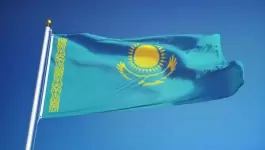 كازاخستان.