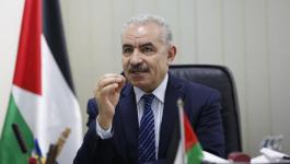 مطالبات بإحالة ومحاكمة رئيس الوزراء الفلسطيني