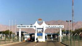 الأردن: إنشاء 3 خيام مجهزة لاستقبال المسافرين عبر جسر الملك حسين