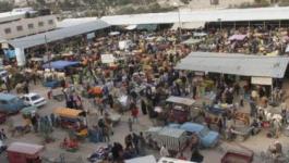 سوق اليرموك