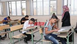 مصر: نماذج استرشادية للصف الاول الاعدادي 2021