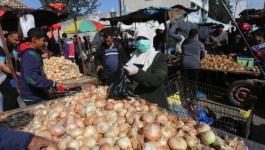 سوق اليرموك.